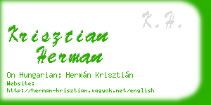 krisztian herman business card